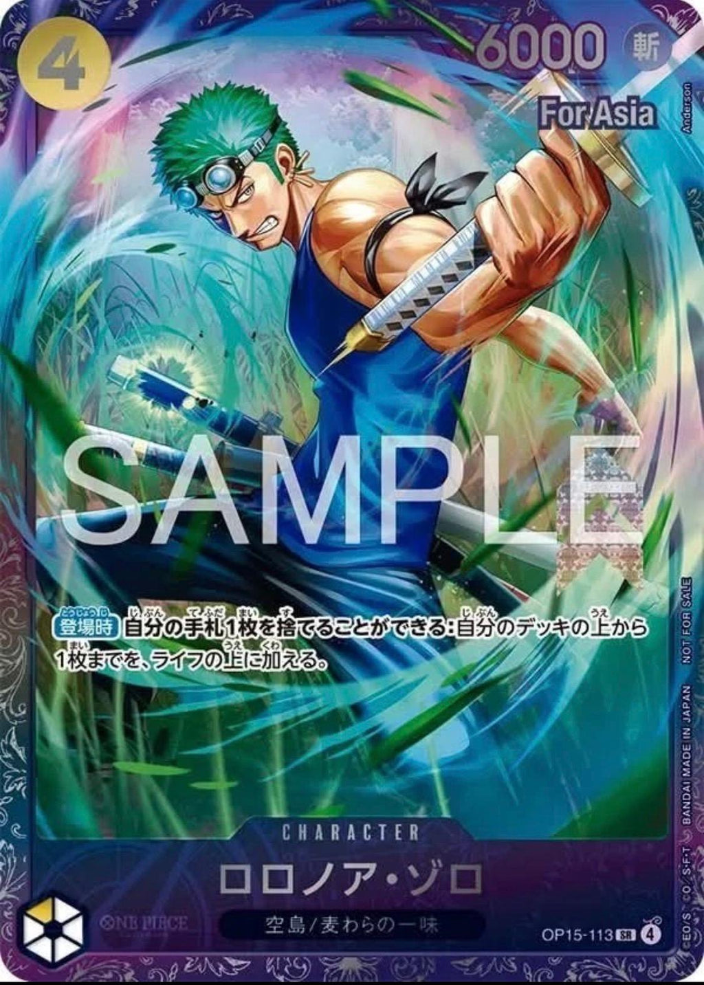 ONE PIECE TCG Jap Roronoa Zoro OP15-113 Flagship Battle "For Asia" Top 8 Prize