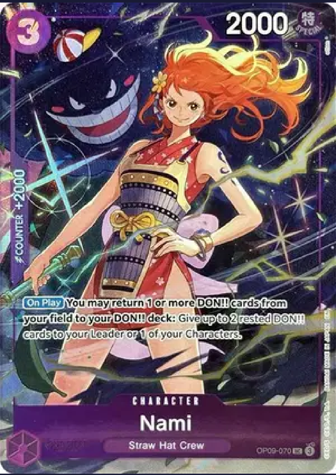 Nami OP09-070 – Néo Kaï TCG
