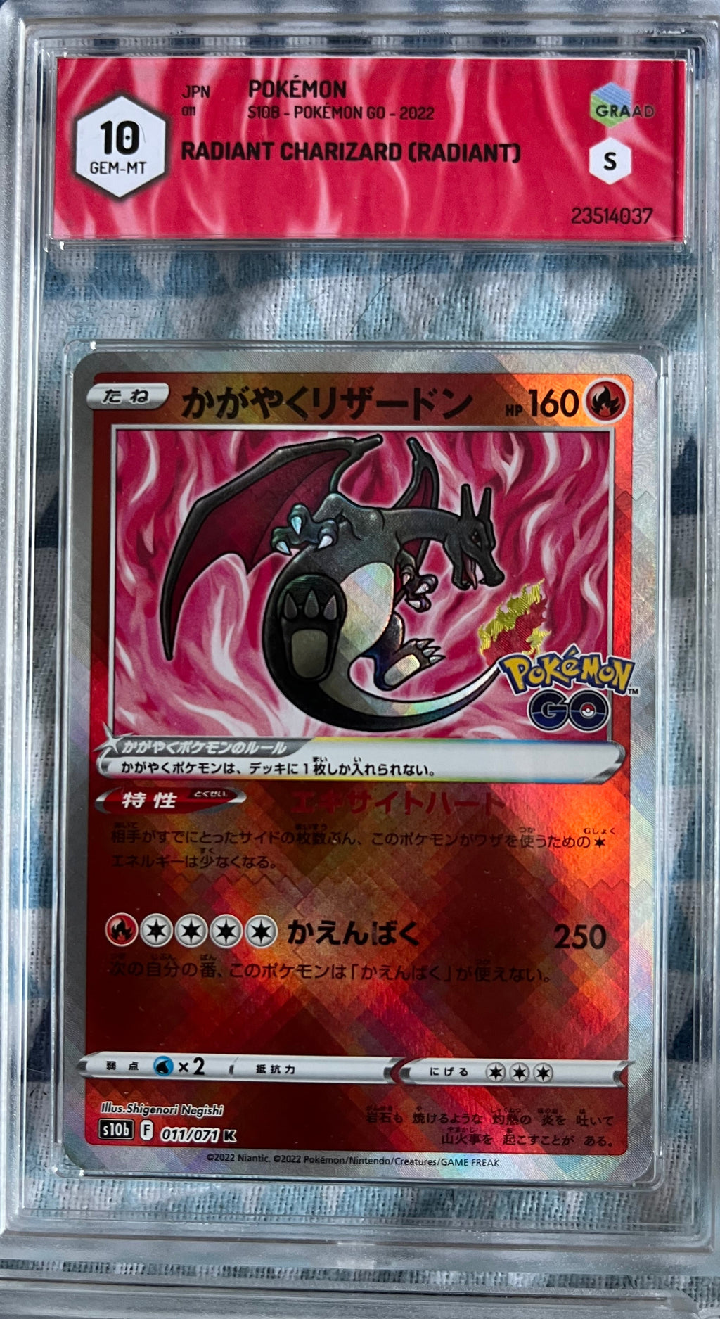SET Shining - Pokémon GO - GRAAD 10 - Eevee - Charizard - Blastoise - Venusaur