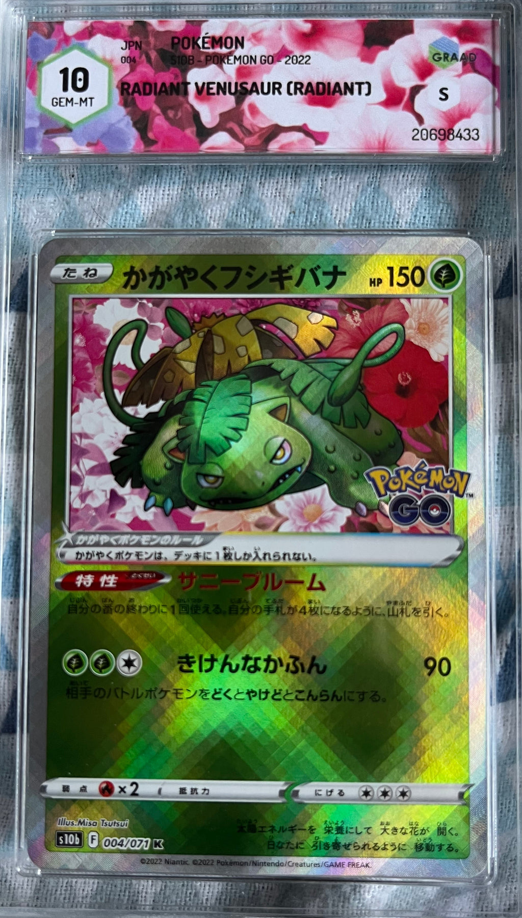 SET Shining - Pokémon GO - GRAAD 10 - Eevee - Charizard - Blastoise - Venusaur