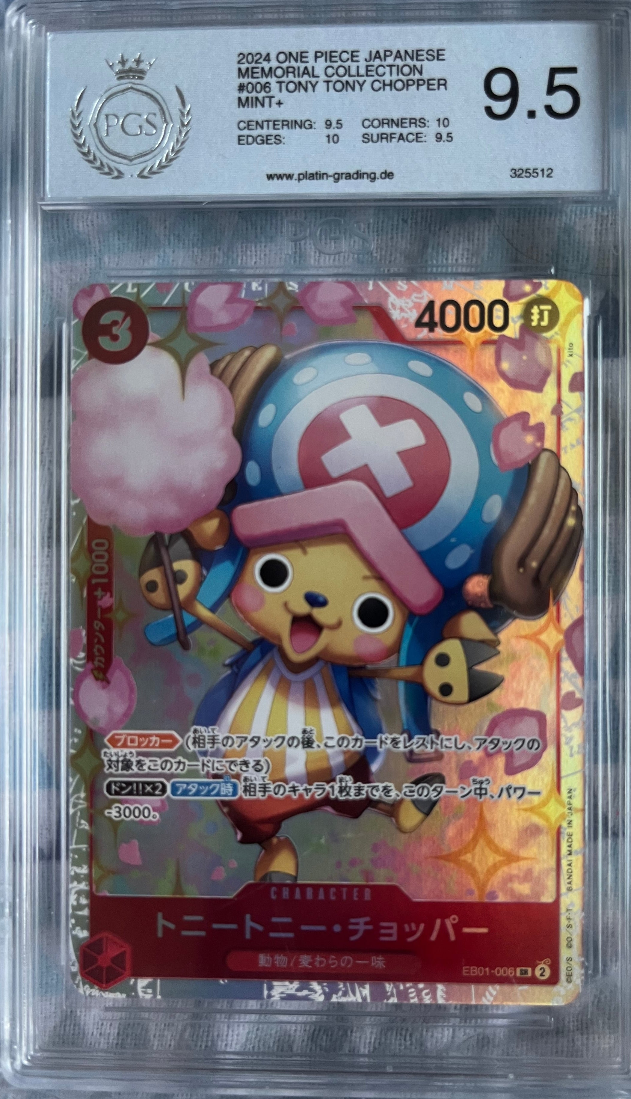 2024 ONE PIECE JAPONAIS
COLLECTION COMMÉMORATIVE
#006 TONY TONY CHOPPER
MINT+ 9.5 Platin-Grading