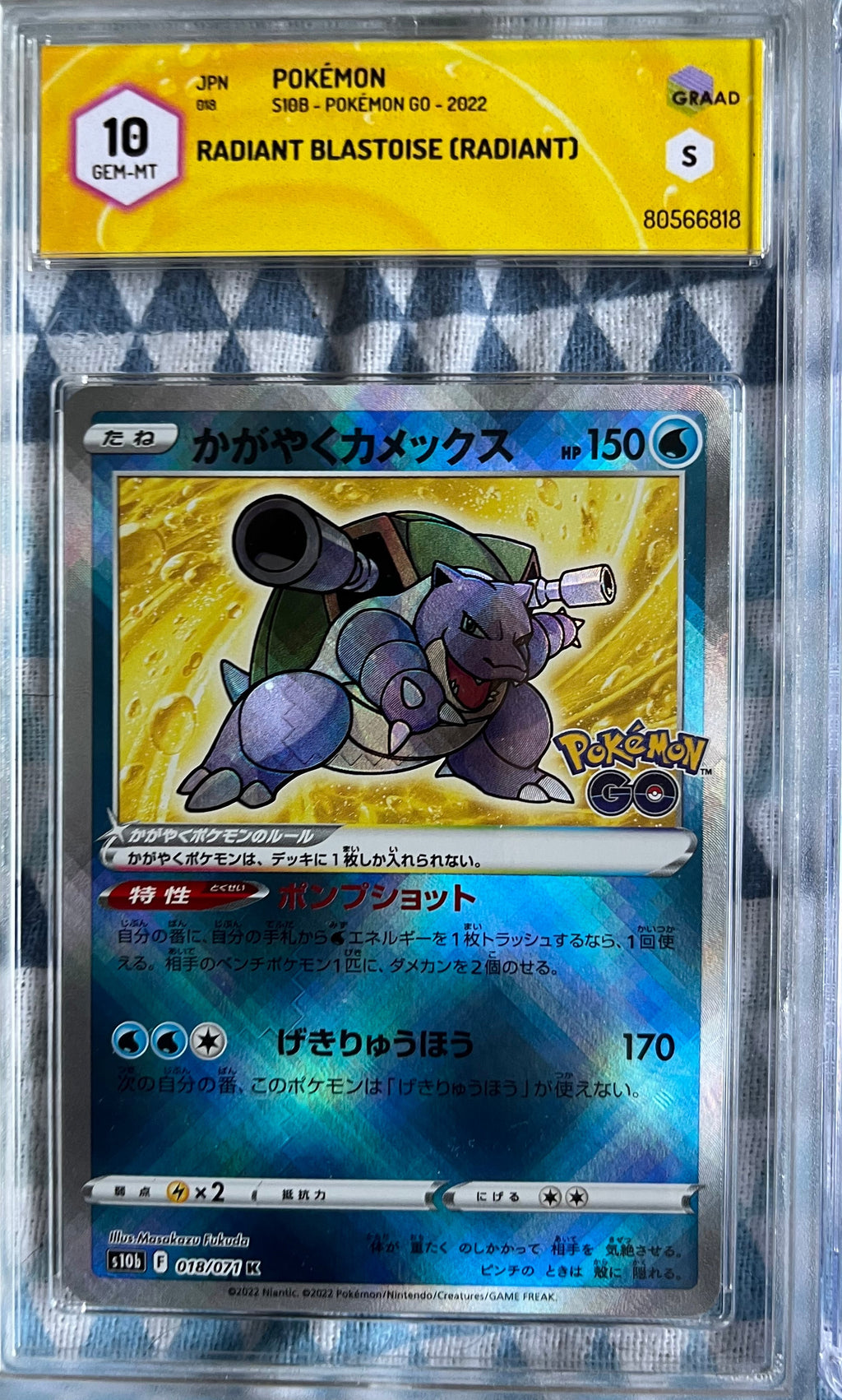 SET Shining - Pokémon GO - GRAAD 10 - Eevee - Charizard - Blastoise - Venusaur