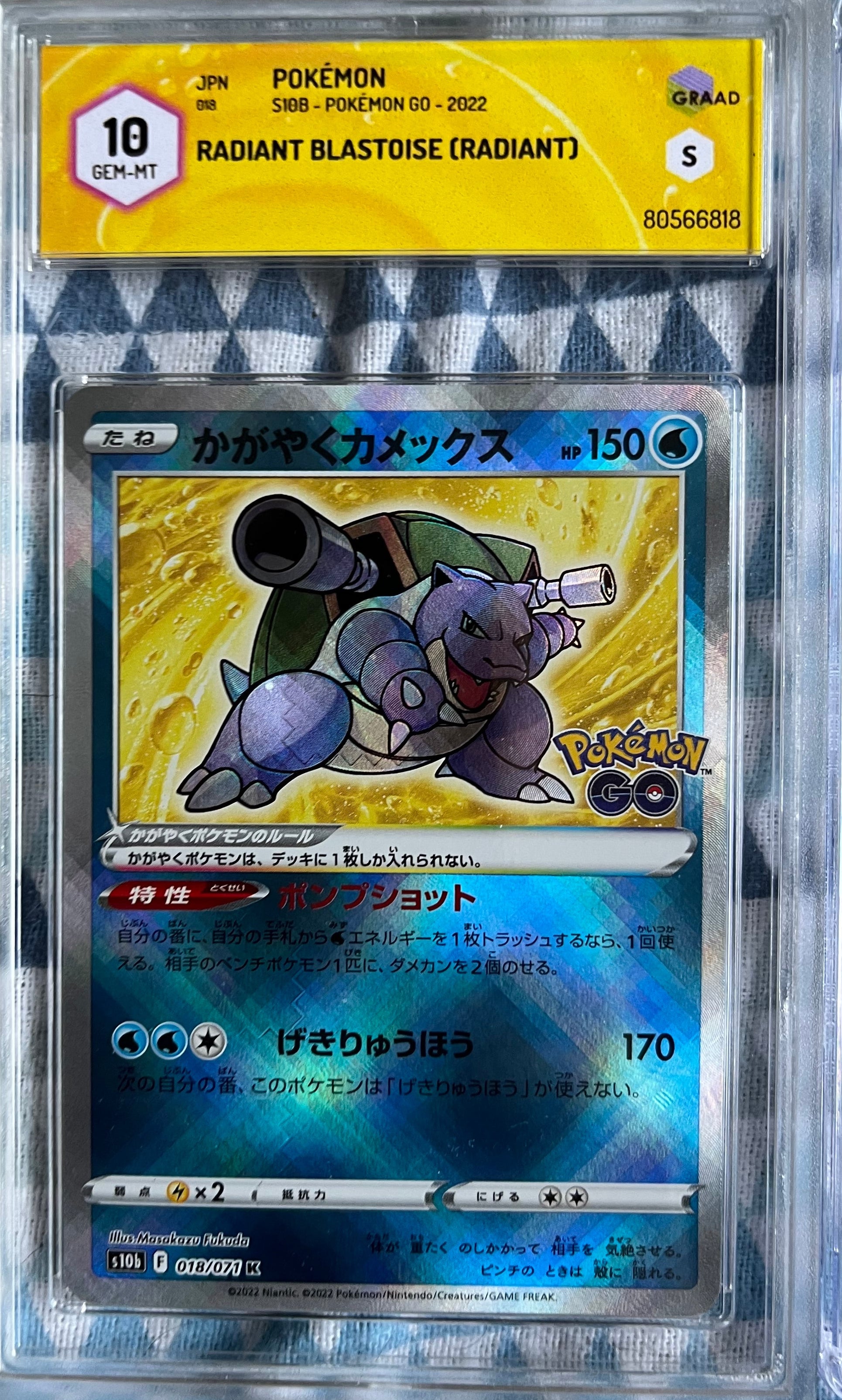 GRAAD 10 Shining SET Pokémon Go - Eeve - Charizard - Blastoise - Venusaur