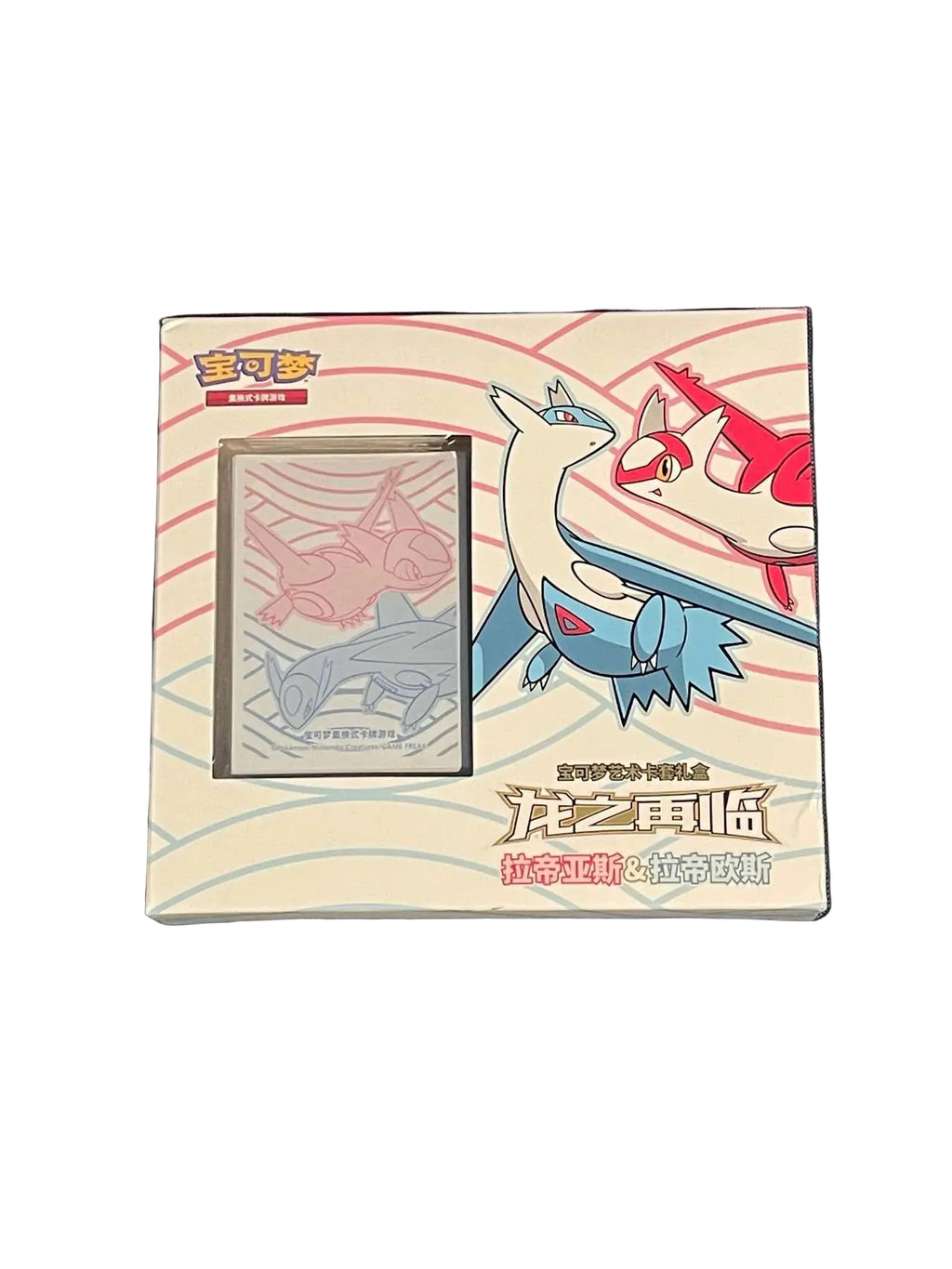 Pokemon Simplified Chinese CN Sealed Dragon Return Card Sleeves Gift Box Latias