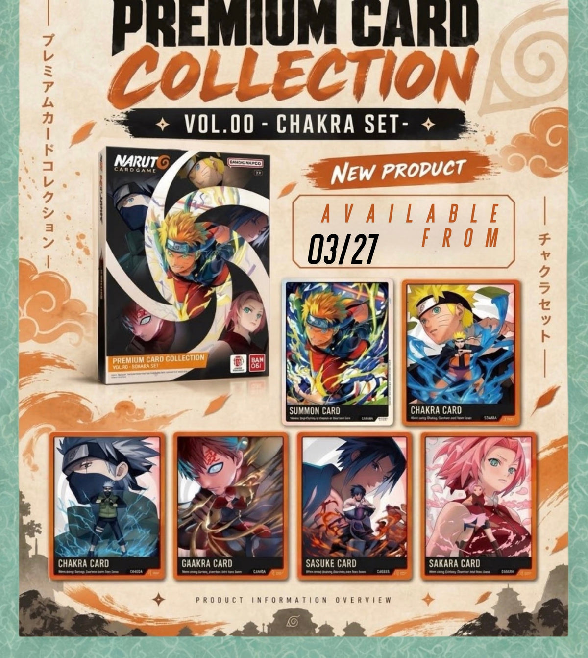 Vol. 00 Naruto Card Game Chakra Set Japanese