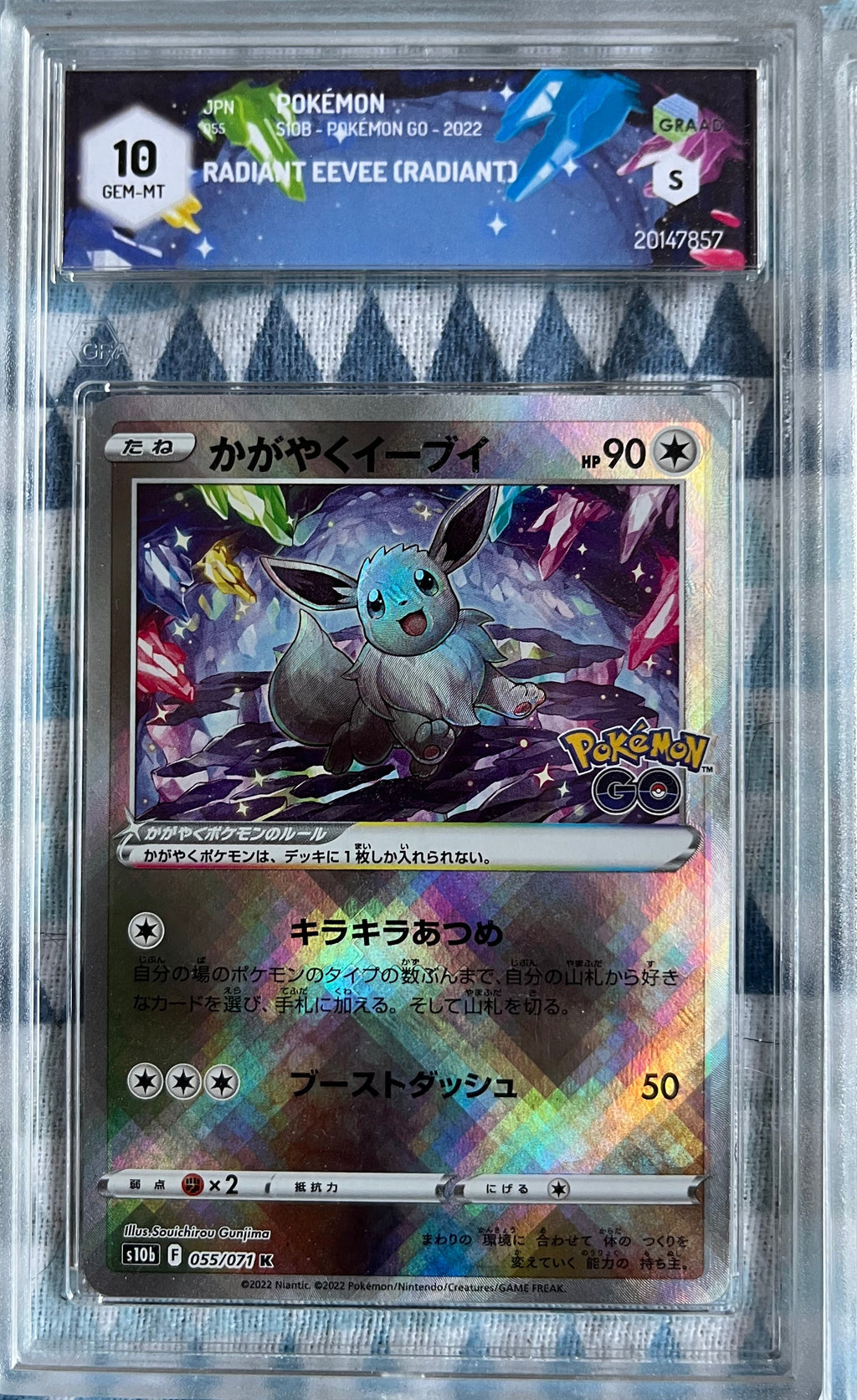 SET Shining - Pokémon GO - GRAAD 10 - Eevee - Charizard - Blastoise - Venusaur