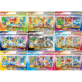 30th CELEBRATION Card Set