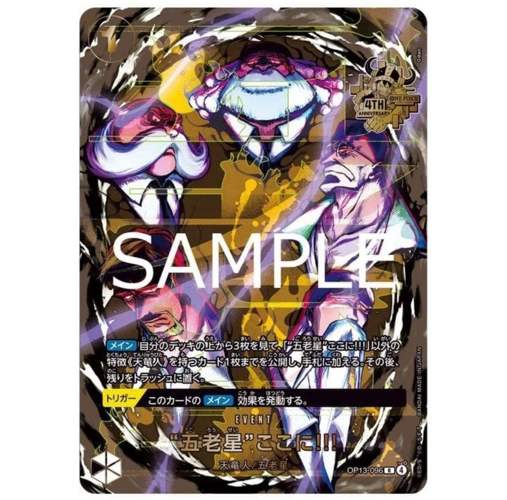 Bandai Card Set 4th Anniversary Gift Box Edition - Japanese-Version