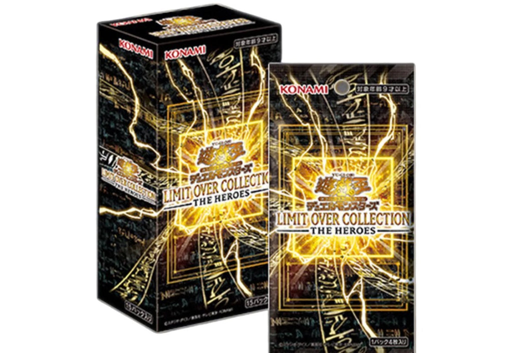LIMIT OVER COLLECTION THE HEROES