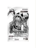 OP17 Promo Booster Pack Japanese