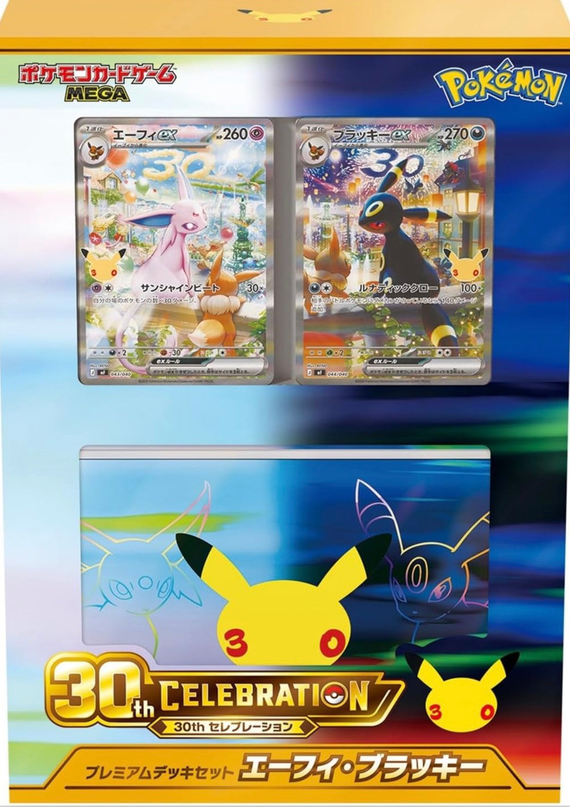 Pokemon Card Game MEGA 30th CELEBRATION Premium Deck Set