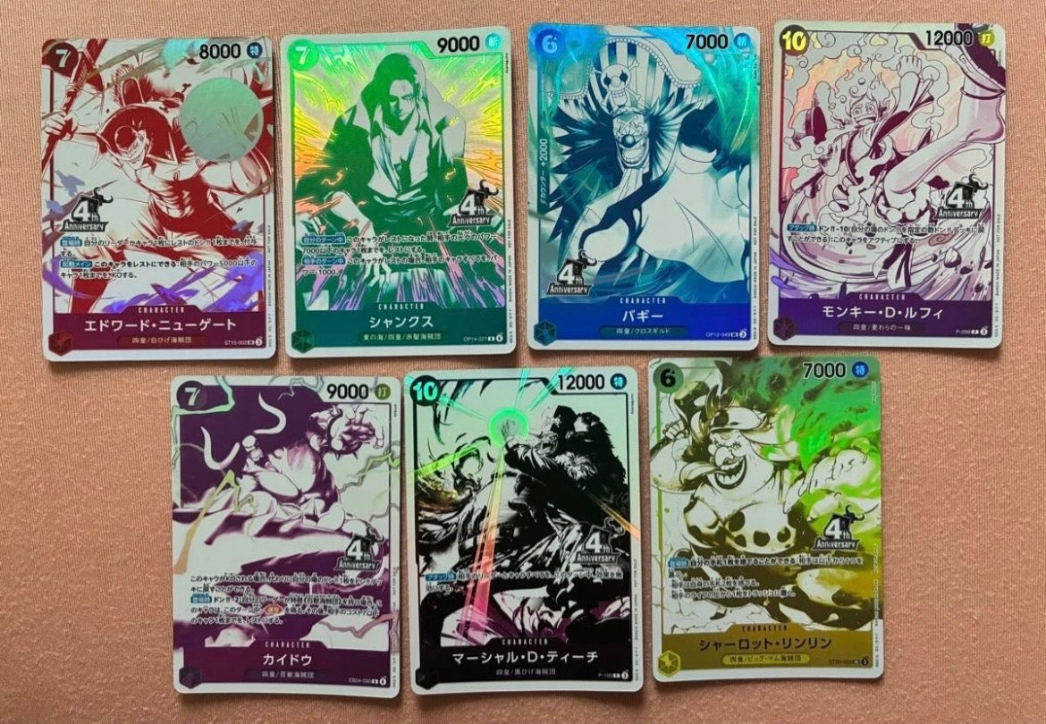 ONE PIECE Card Game 4th Anniversary Treasure Four Emperor Promo Complete Set