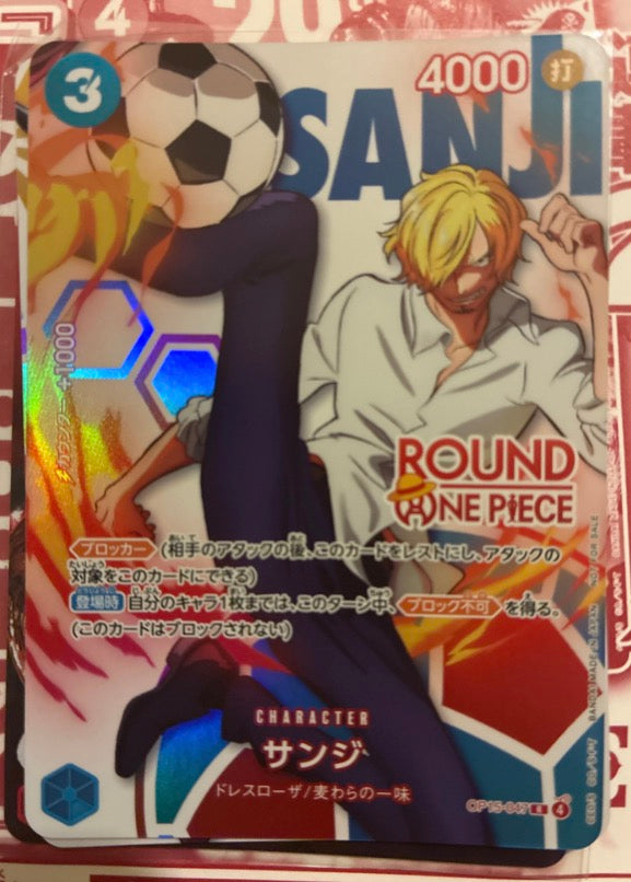 Sanji OP15-047 Promo Round1 x One Piece Card Game Japanese