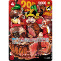 One Piece Card Game Premium Card Collection 29th Anniversary Edition Luffy P-159 Cards Promo JP