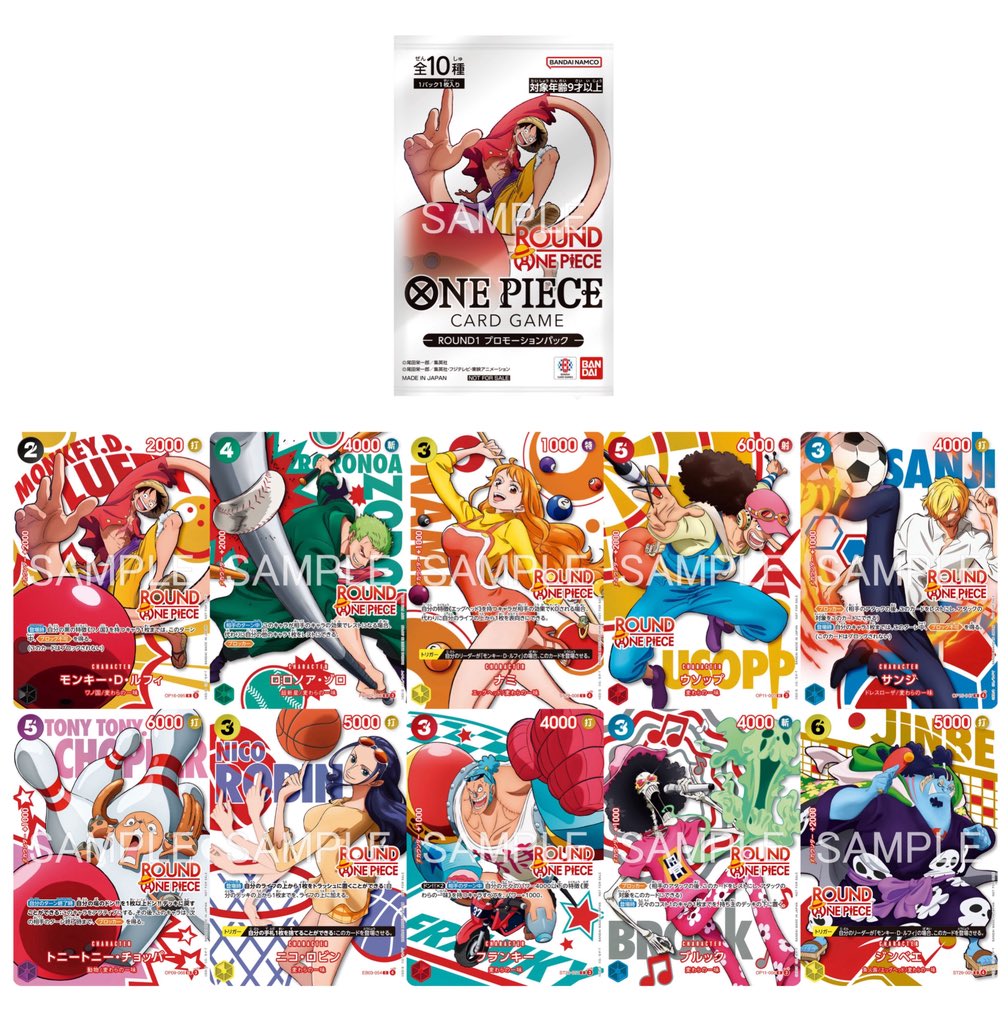 ONE PIECE CARD GAME Round1 Exclusive Promo Cards booster pack JP