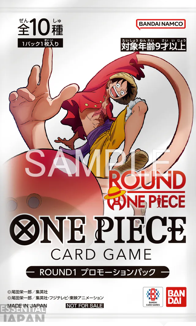 ONE PIECE CARD GAME Round1 Exclusive Promo Cards booster pack JP