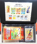 Pokemon Stamp box set (All accessories included)