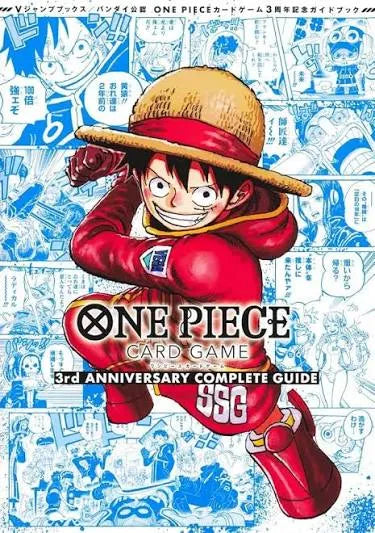 ONE PIECE CARD GAME 3rd ANNIVERSARY COMPLETE GUIDE