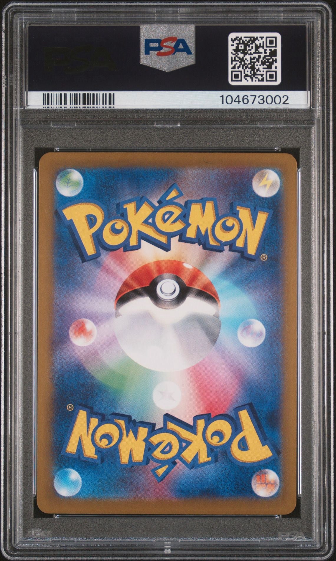 2024 POKEMON JAPANESE SV8a-TERASTAL FEST ex | SPECIAL ART RAREJOLTEON EX 209 PSA10