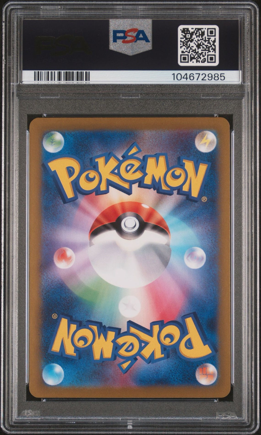 2024 POKEMON JAPANESE SV8a-TERASTAL FEST ex | SPECIAL ART RARE LEAFEON EX 200 PSA10