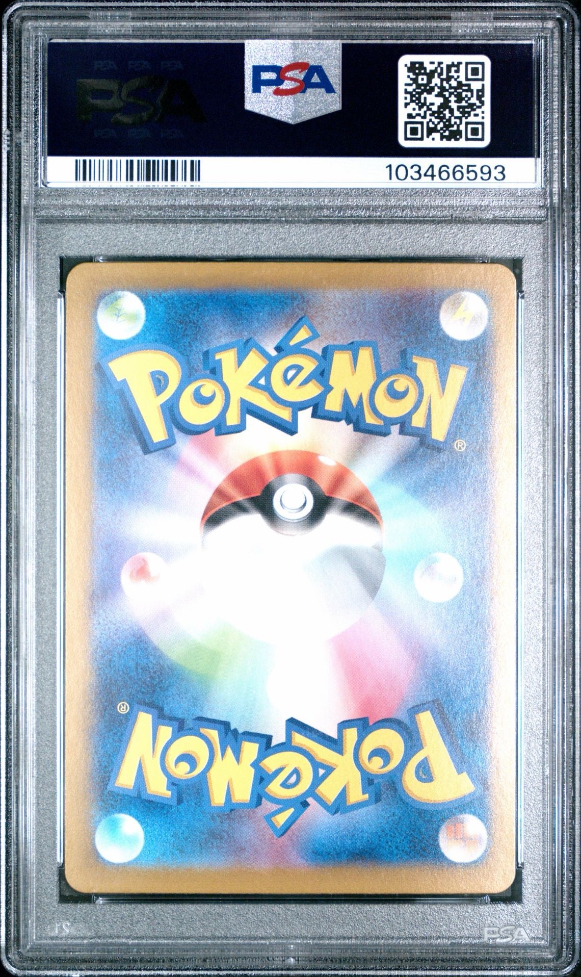 2024 POKEMON JAPANESE SV8a-TERASTAL FEST ex | SPECIAL ART RARE ESPEON EX 211 PSA10