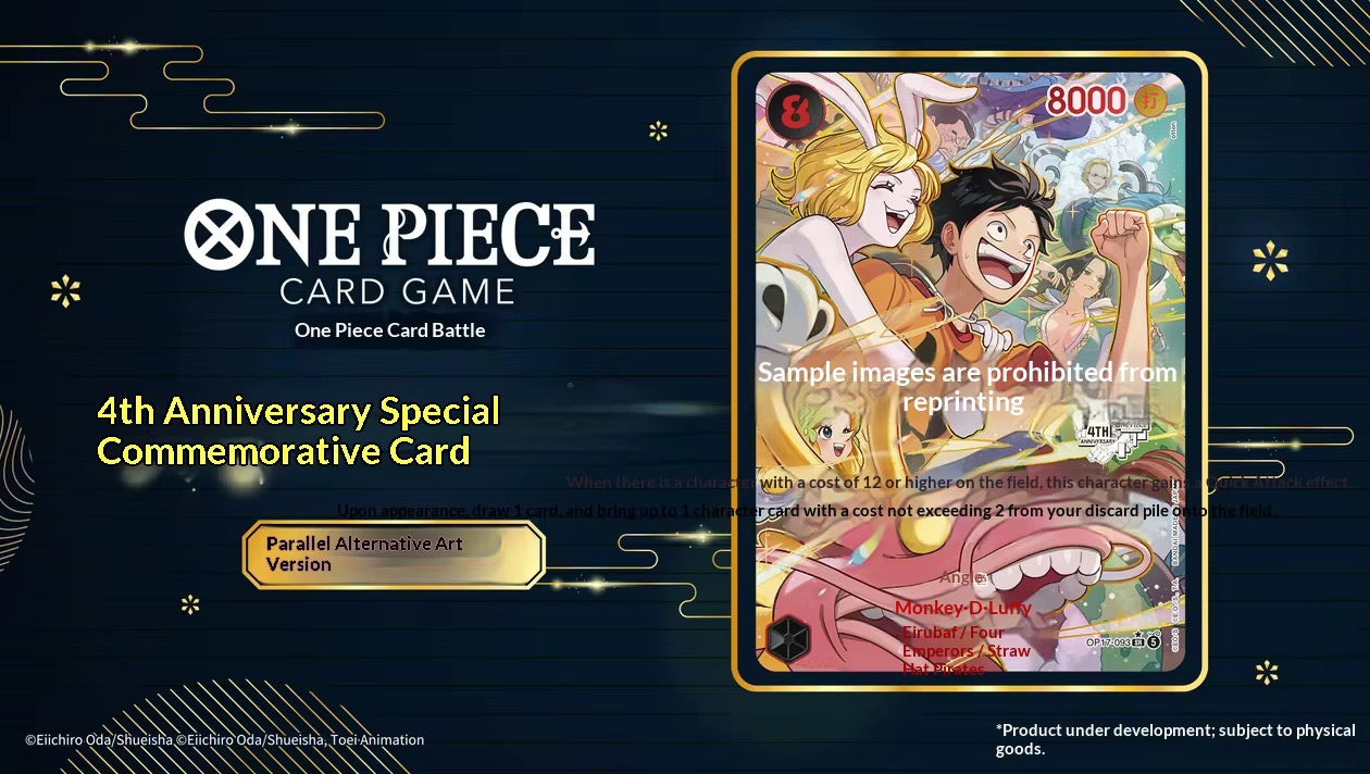Bandai Card Pack Chinese 4th Anniversary Gift Box Edition - Made in Japan