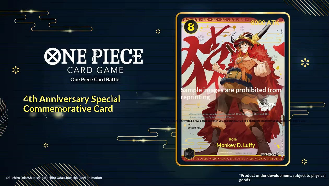 Bandai Card Pack Chinese 4th Anniversary Gift Box Edition - Made in Japan
