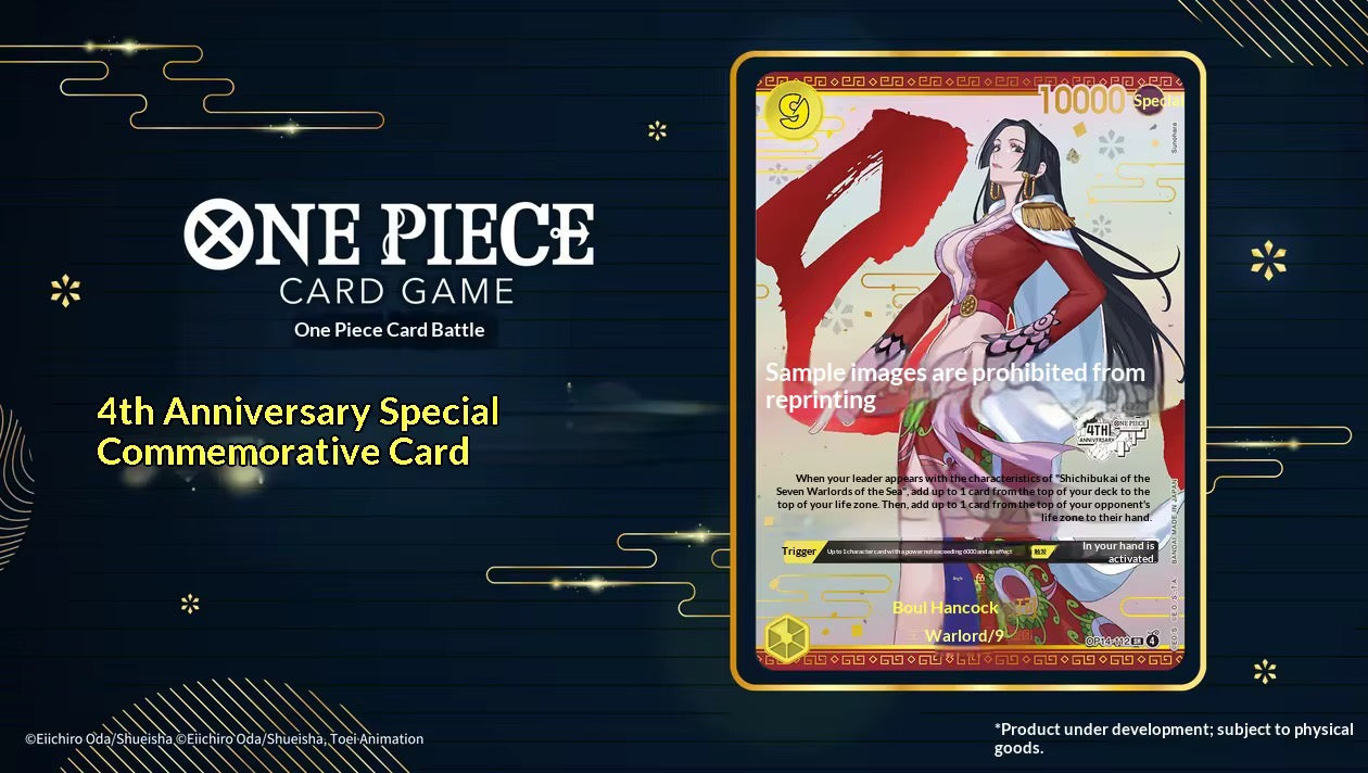 Bandai Card Pack Chinese 4th Anniversary Gift Box Edition - Made in Japan