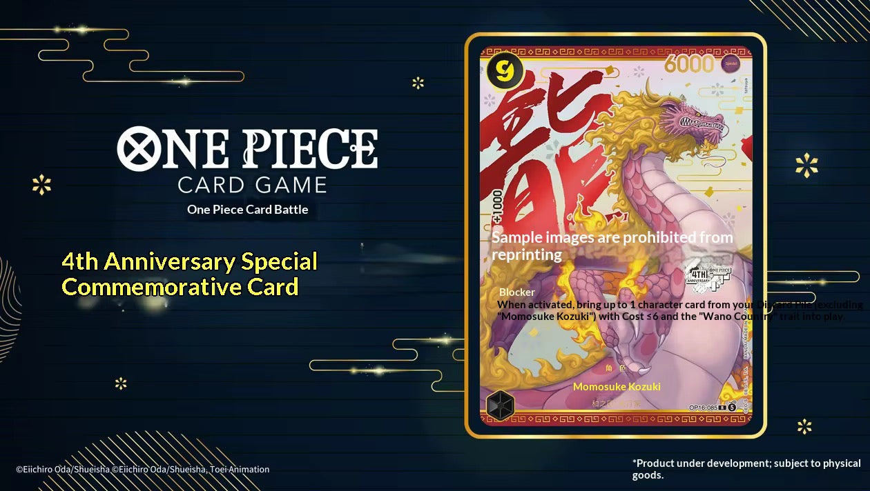 Bandai Card Pack Chinese 4th Anniversary Gift Box Edition - Made in Japan