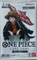 Top Strongest Pack Saikyo Jump Promo Pack 2026