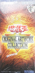 ORIGINAL ARTWORK COLLECTION