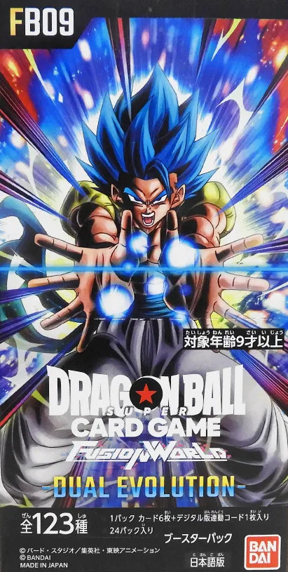 FB09 DOUBLE ÉVOLUTION