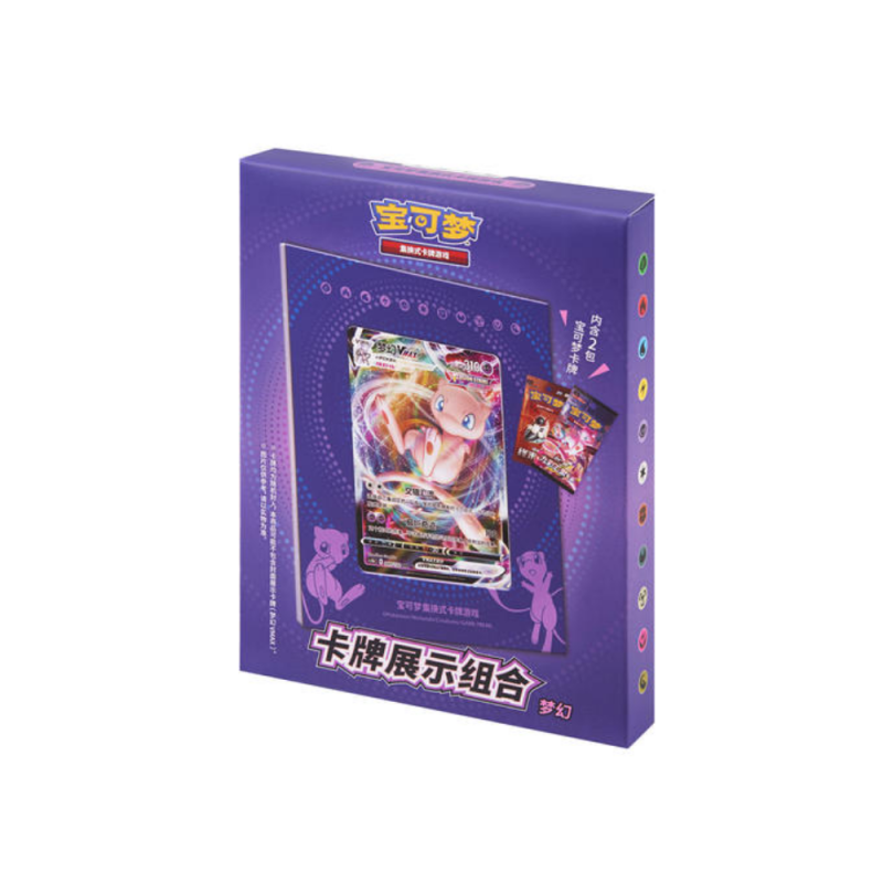 POKÉMON - CHINOIS SIMPLIFIÉ - CADRE DE CARTE D'AFFICHAGE MEW