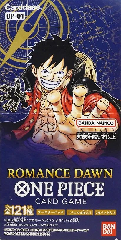 OP-01 Romance Dawn JP