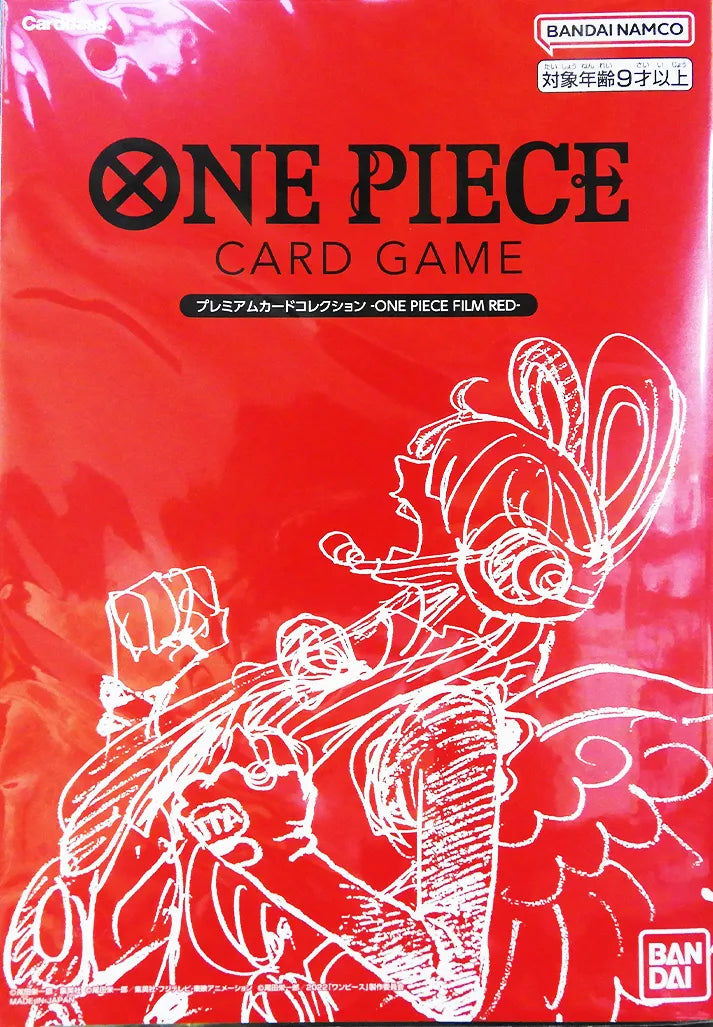 ONE PIECE FILM RED ENSEMBLE JP