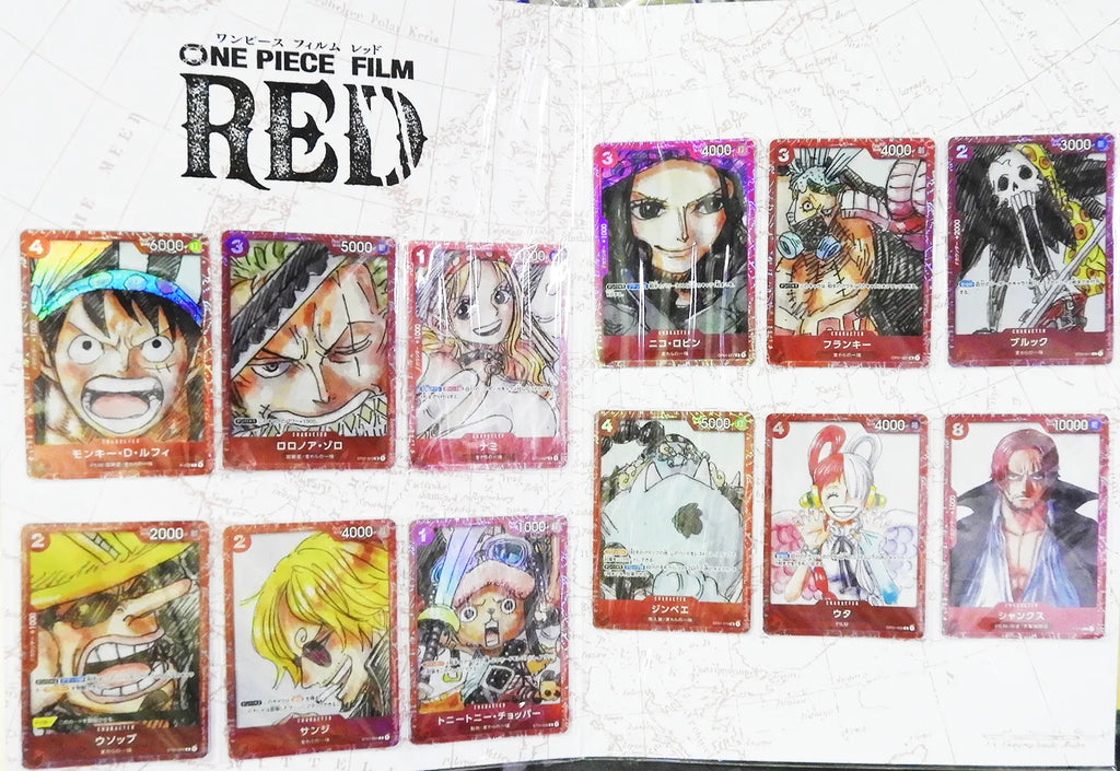 ONE PIECE FILM RED ENSEMBLE JP
