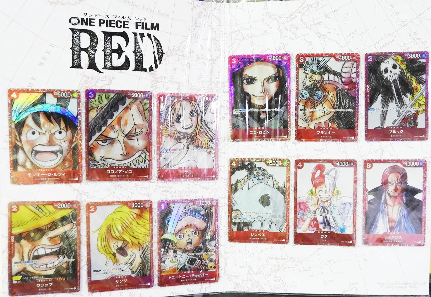 ONE PIECE FILM RED ENSEMBLE JP