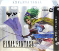 MTG Final Fantasy Boîte de boosters Collector japonais