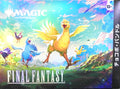 MTG Final Fantasy Chocobo Bundle Box Japonais