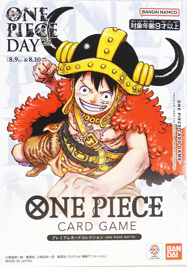 Collection de cartes Premium ONE PIECE DAY’25 Japonais