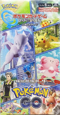 Pokémon GO box (sealed)