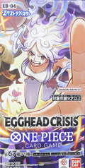 EB-04 CRISE CÉRÉBRALE