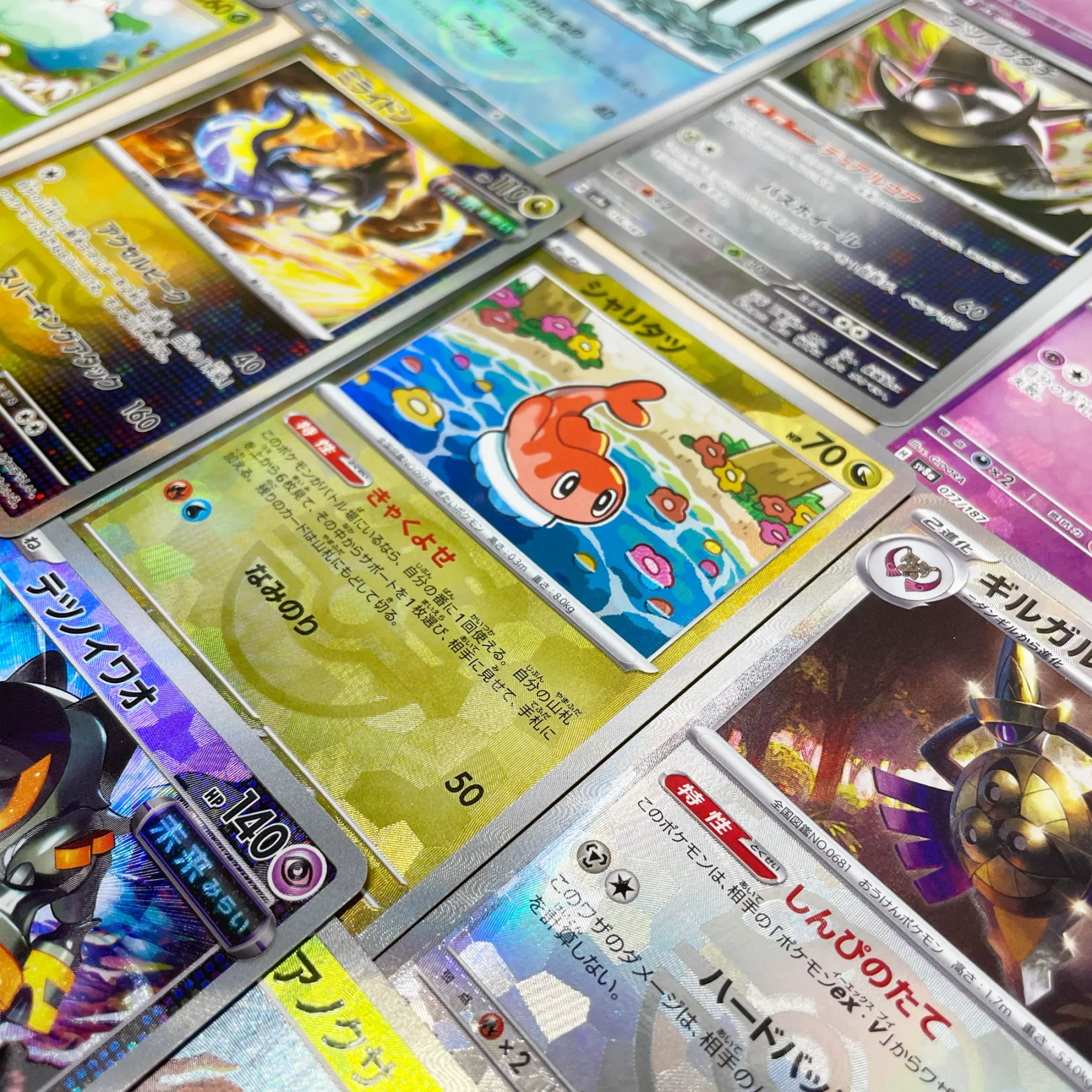 Vente en gros de Master Ball Miroir (provenant de Terastal Fest ex)