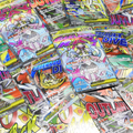 MA Bulk Sale