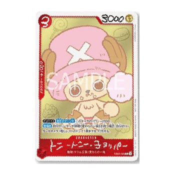 ONE PIECE CHOPPER's 1 One Piece Card Game Chopper PROMO Card