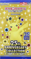 25th Anniversary Collection