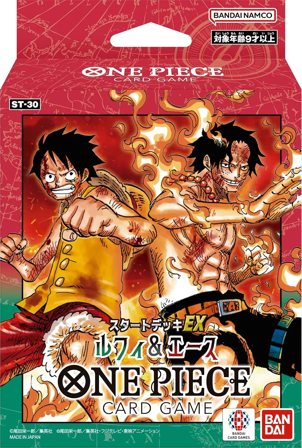 Start Deck EX Luffy & Ace ST-30