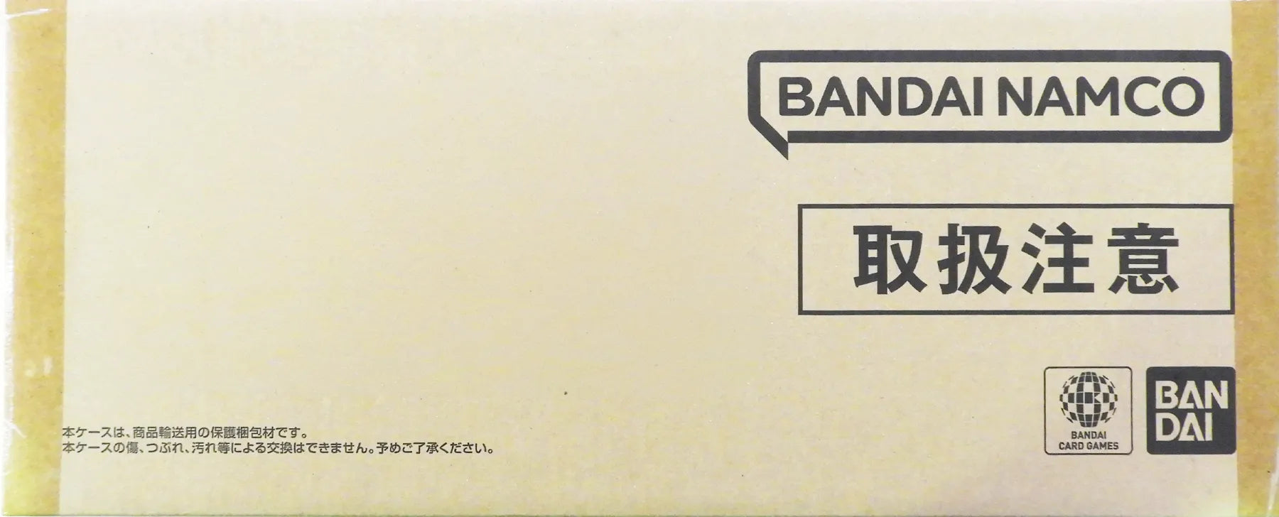 2nd ANNIVERSARY SET(Unopened)