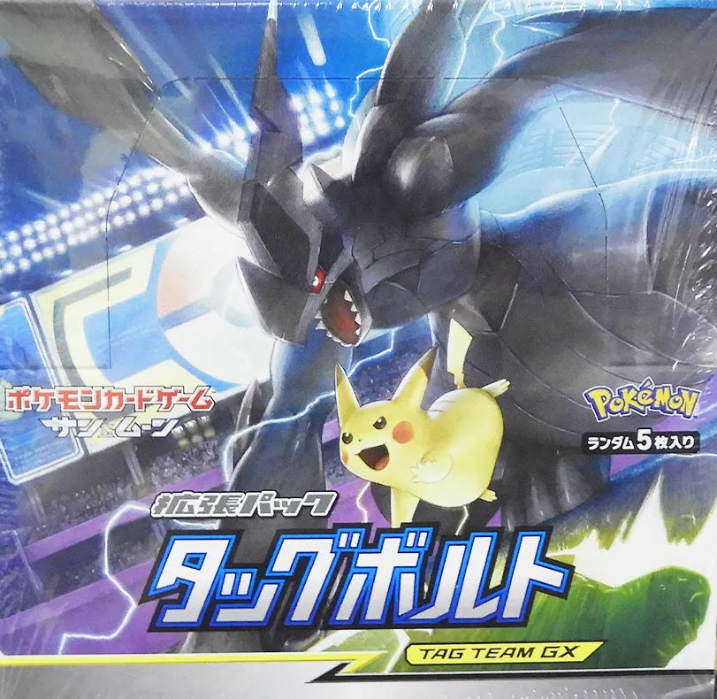 Tag Bolt SM9 – Néo Kaï TCG