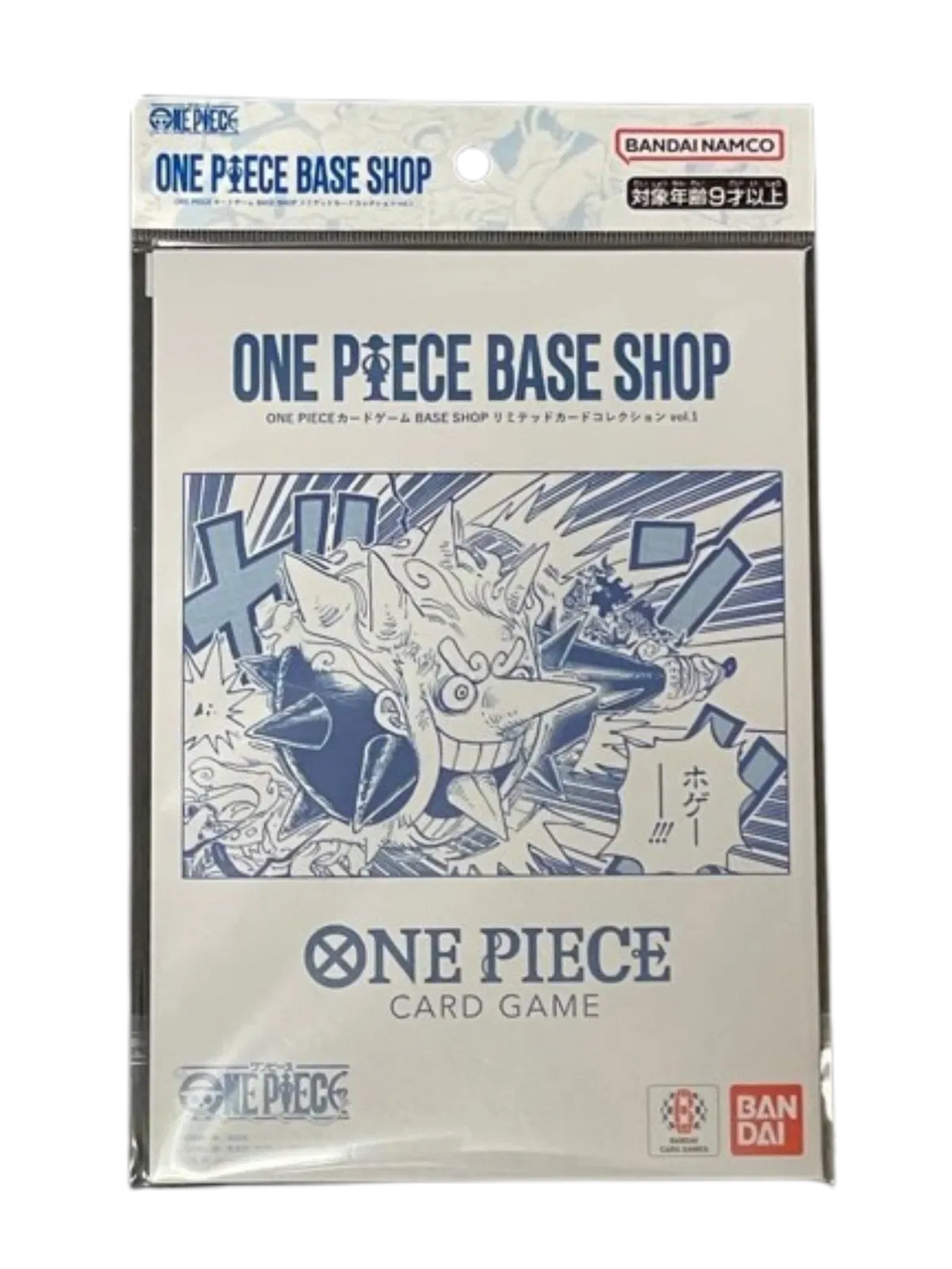 Base Shop Limited Card Collection Vol.1